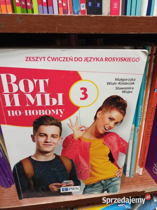 Bom y my Wot i my podręczniki szkolne księgarnia mazowieckie Warszawa sprzedam