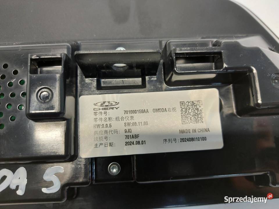 Chery Omoda 5 2024r licznik ekran wyświetlacz sprzedam