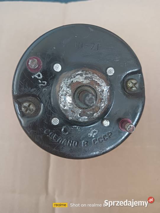 SILNIK WENTYLATORA DMUCHAWY 12V UAZ 469 3151 452 osobowe Godziszka