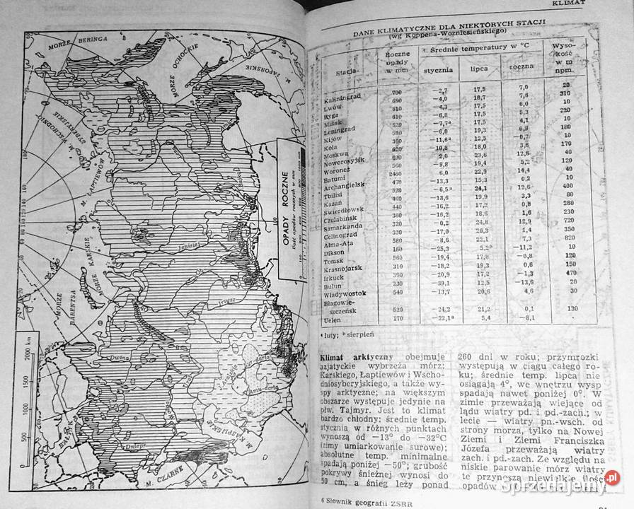 Słownik geografii ZSRR Roman Biesiada T Chełm