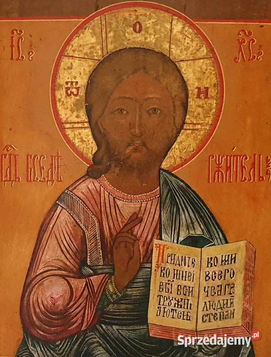 Ikona Jezus Chrystus Pantokrator XIXw 0285 Malarstwo Warszawa