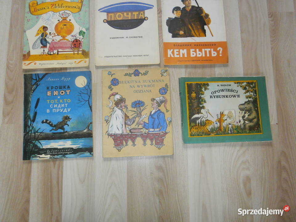 Wydawnictwo MAŁYSZ stare bajki 9 Łódź