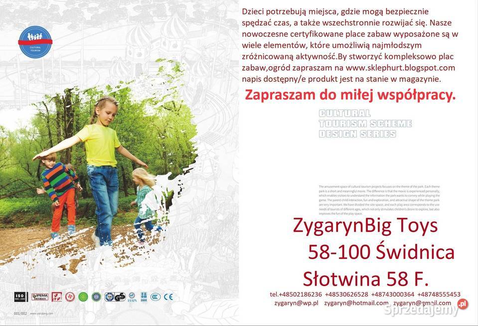 Karuzela dzieci Zabawki ogrodowe Zabawki ogrodowe Świdnica