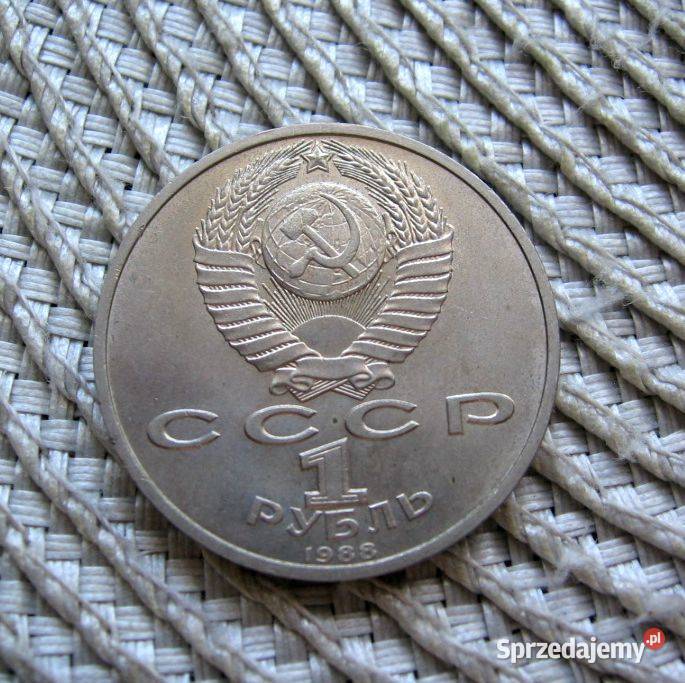 CCCP 1 Rubel 1988r Maksym Gorki Kalisz sprzedam