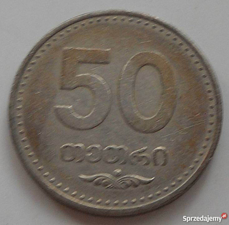 GRUZJA50 LARI2006 rMIEDZIONIKIEL Numizmatyka mazowieckie Legionowo