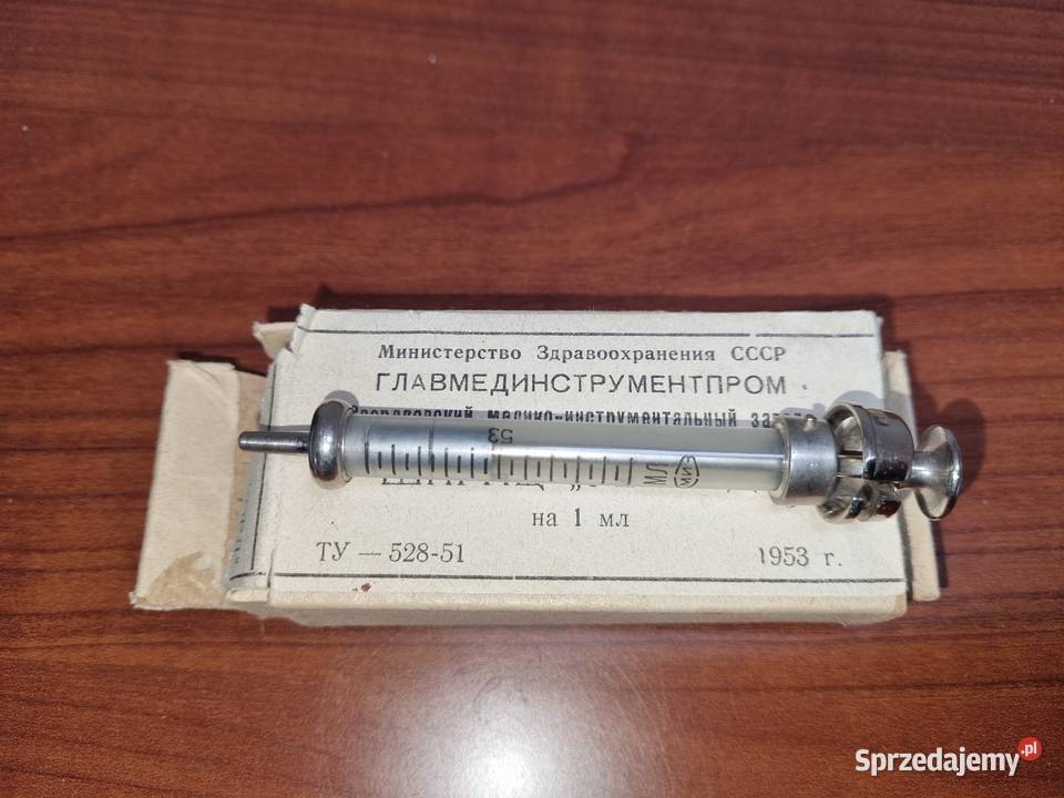 Zabytkowa Strzykawka Rekord 1953 sprzedam