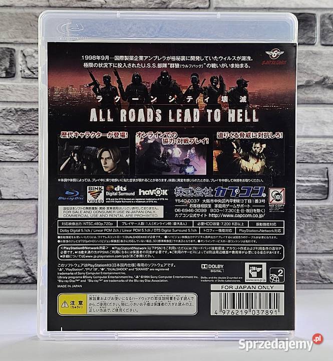 Biohazard Operation Raccoon City Resident Evil 18+ Mielec