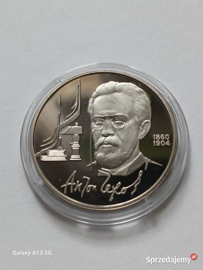 1 Rubel ZSRR Antoni Czechow 1990 r sprzedam