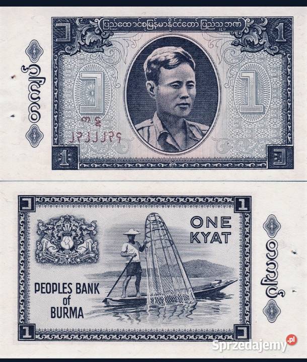 Banknot 1 kiata wyemitowany w Birmie