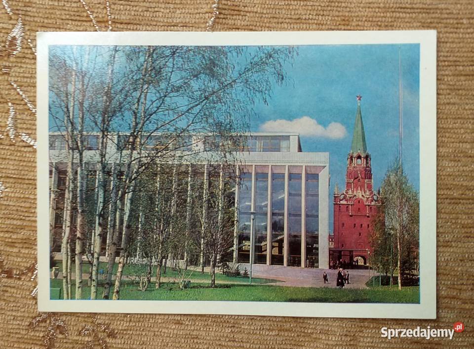 MOSKWA PAŁAC ZJAZDÓW W KOMPLEKSIE KREMLOWSKIM Piszczac