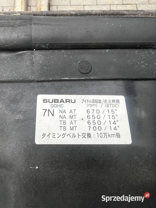 Subaru Legacy Turbo maska dolnośląskie