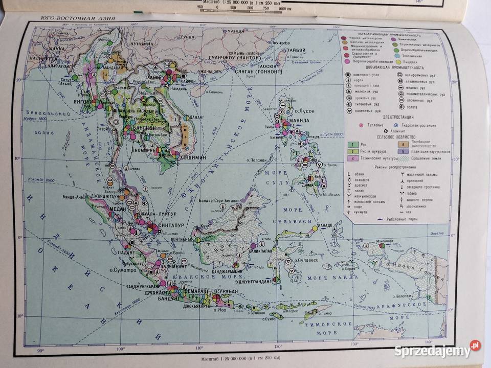Atlasy geograficzne szkolne w języku rosyjskim Gdynia