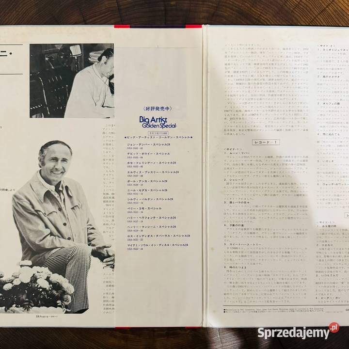 Henry Mancini Henry Mancini Special 24 NMNM Gdańsk sprzedam