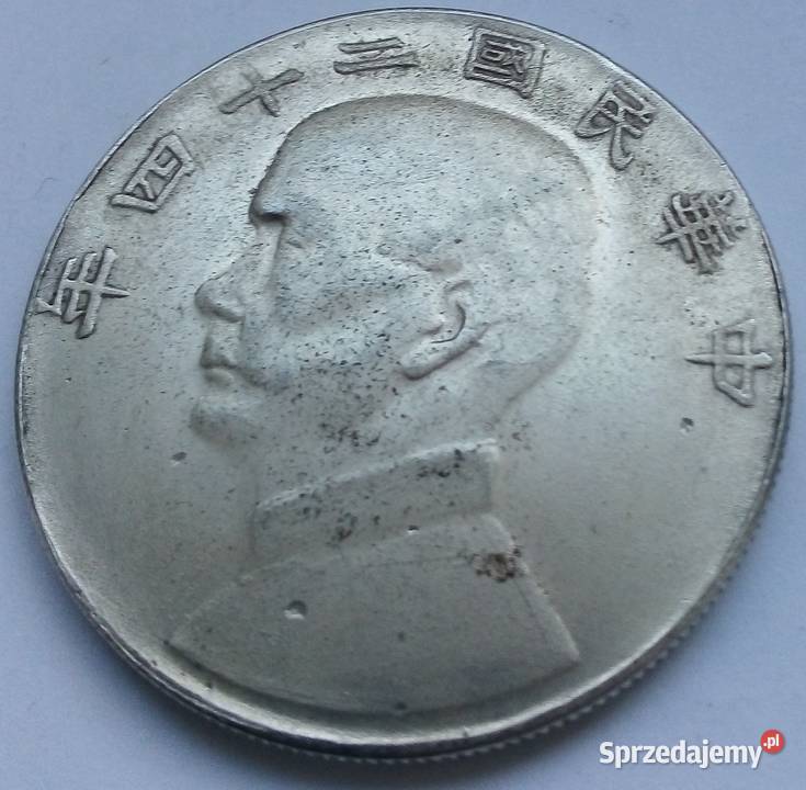 CHINY1 DOLARDZONGAKOPIA Legionowo