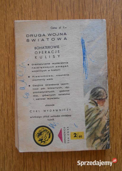 Żółty Tygrys 312 luf Odrą 280 Parczew sprzedam