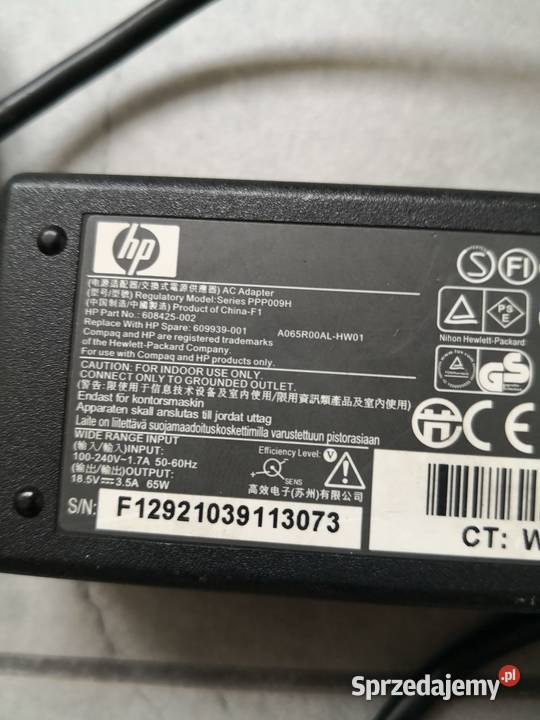 ZASILACZ ŁADOWARKA LAPTOPA HP 65W 185V 35A Głubczyce
