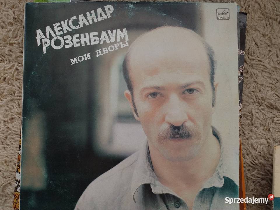 Płyty winylowe śląskie Żory sprzedam