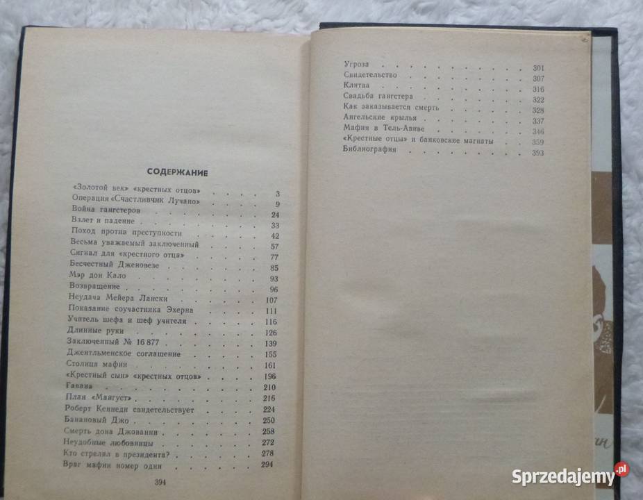 Mafia Vaclav Pavel Borovicka rosyjsku Proza i poezja