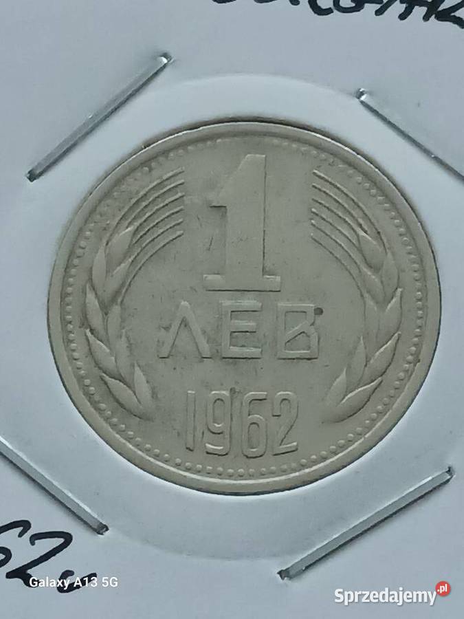 1 Lew Bułgaria 1962 r Konin sprzedam