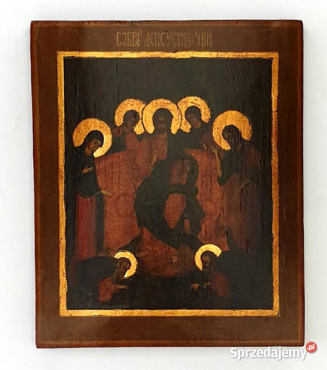 Ikona Deesis XIX wiek 0396