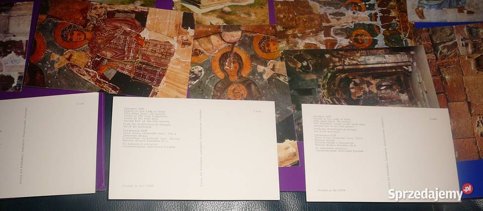 Pocztówka Ateni 1977r 16 Wrocław