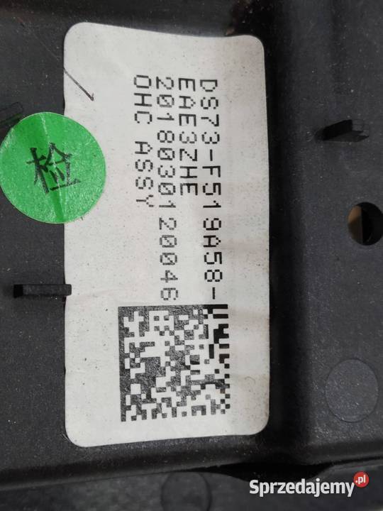 LAMPKA PODSUFITKI CZARNA STLINE DS73F519A58 Ford