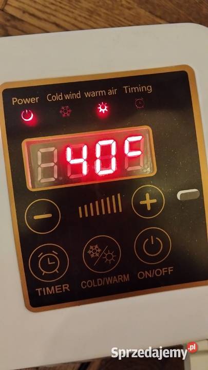 TERMOWENTYLATOR GRZEJNIK NAŚCIENNY KURTYNA Warszawa