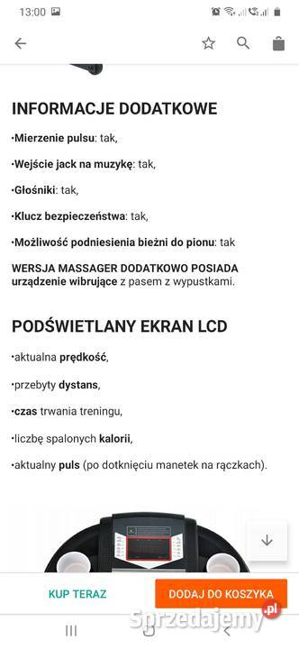 SPRZEDAM TANIO BIEZNIA ELEKTRYCZNA Szczecin