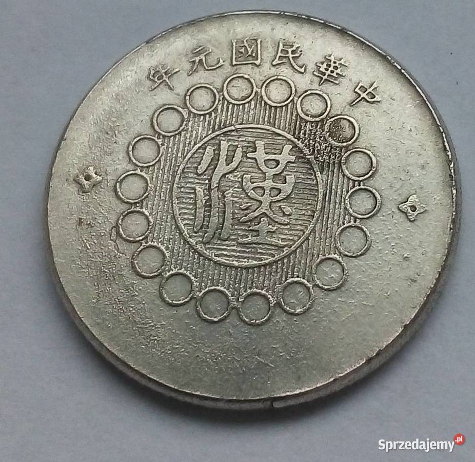 MONETA Z AZJI Legionowo sprzedam