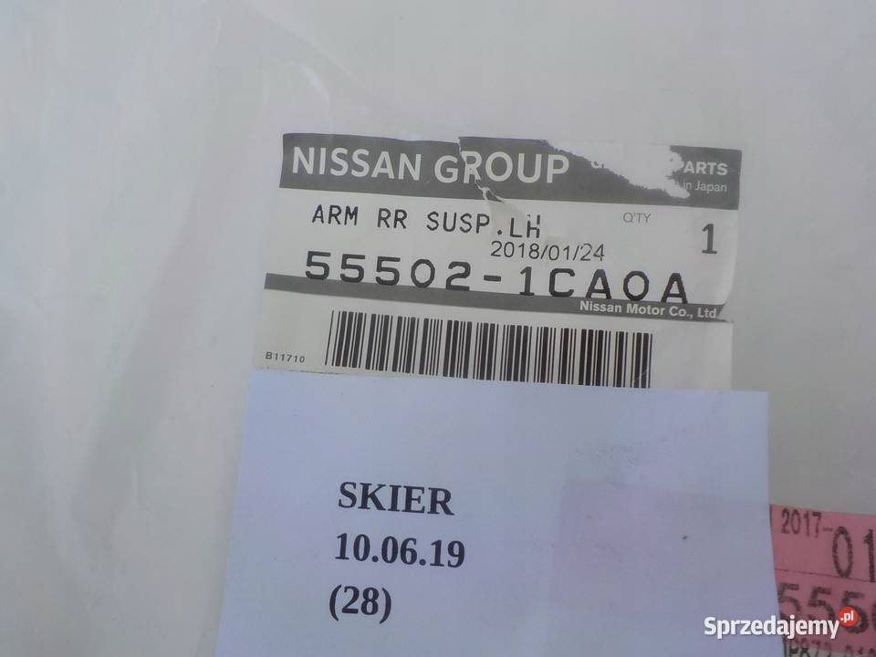 WAHACZ TYLNY GÓRNY LEWY INFINITI QX70 FX 0814 wielkopolskie Nowy Tomyśl