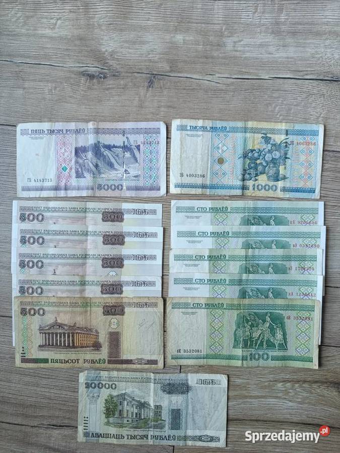 Banknoty białoruskie Ruble 13 sztuk 60 Biała Podlaska