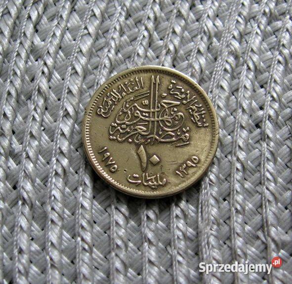 Egipt 10 Milimów 1975r FAO Organizacja do Spraw Numizmatyka Kalisz