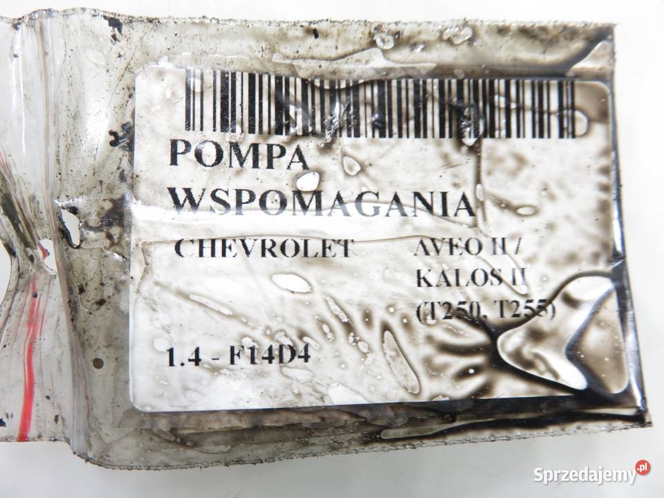POMPA WSPOMAGANIA CHEVROLET AVEO II T250 14