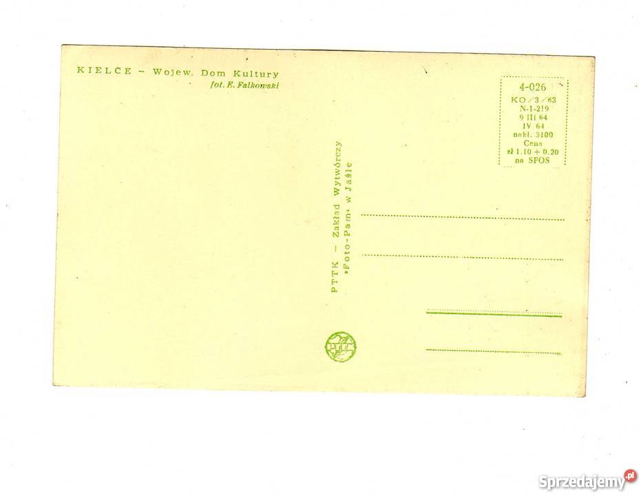 KIELCE WOJEW DOM KULTURY POCZTÓWKA CZARNO BIAŁA Krynki