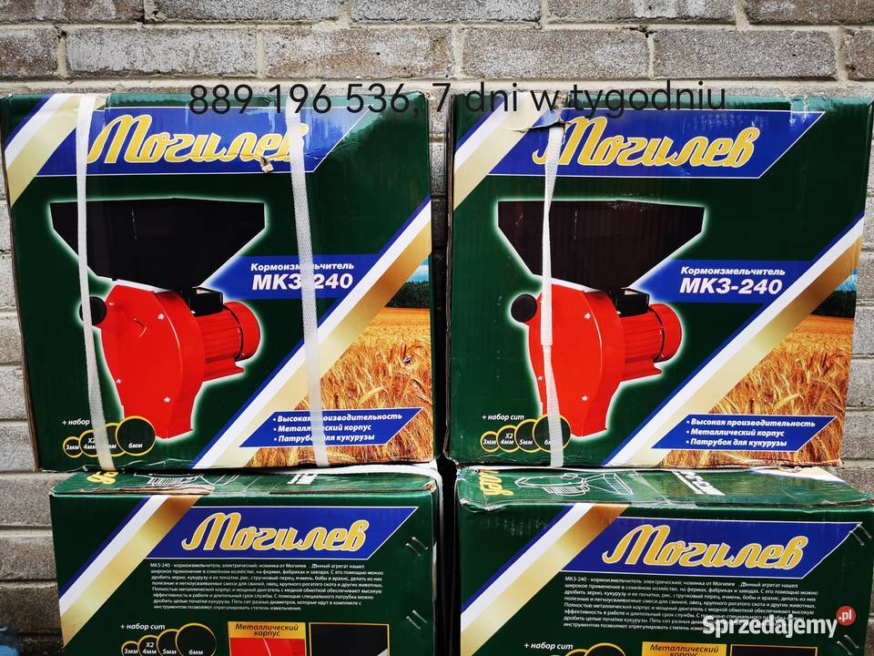 Śrutownik młynek rozdrabniacz do zboża kukurydzy Do hodowli zwierząt Ostrowiec Świętokrzyski