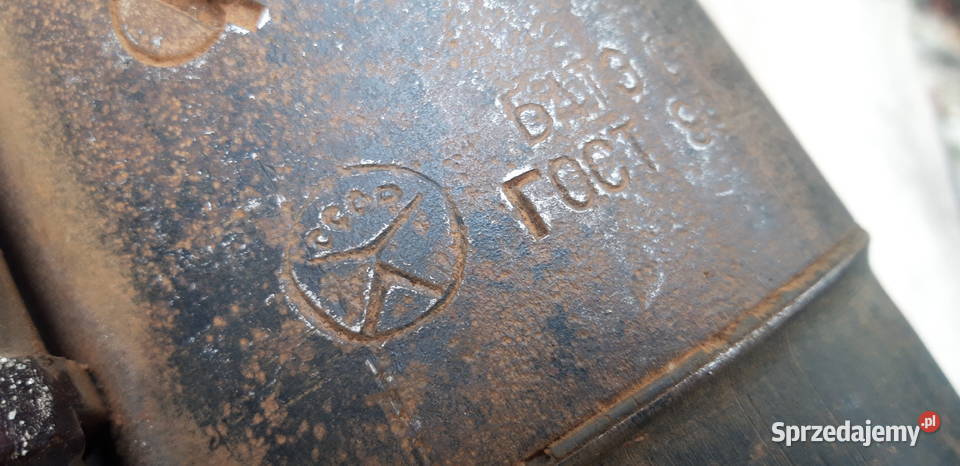 Gaz Uaz Wolga itpRozrusznik Pozostałe Rzeszów