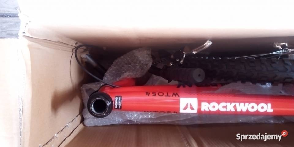 Nowy Rower górski WILDTRAK koła 26 rama 18 Lublin