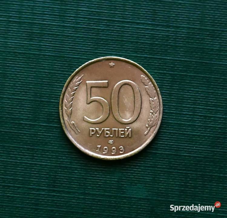 ROSJA 50 rubli 1993r Niemagnetyczna Leningrad Kolekcje Gliwice sprzedam
