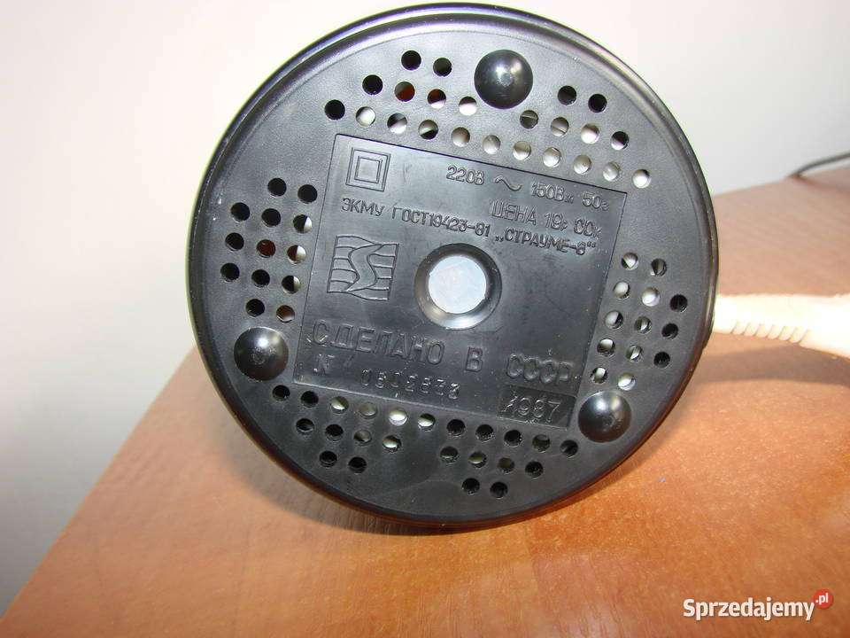 Straume młynek do kawy CCCP Kolekcje Pruszcz Gdański