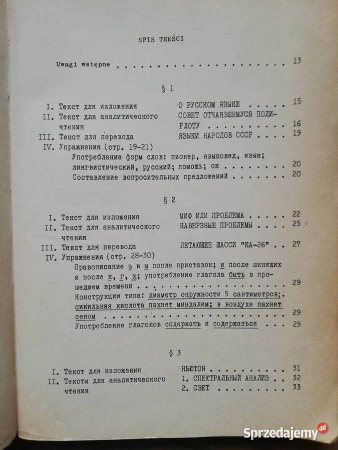 Język rosyjski wyższych szkół technicznychK Kraków sprzedam