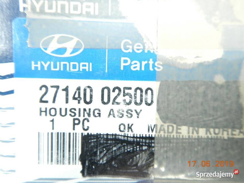 OBUDOWA APARATU ZAPŁONOWEGO ATOS PRIME 9900 ASO