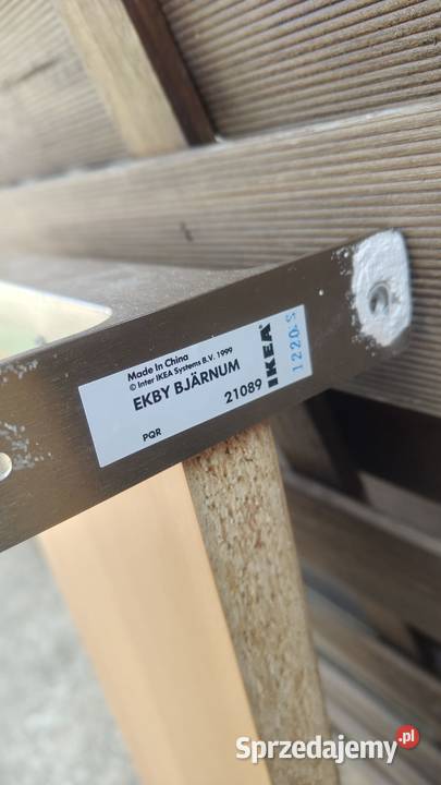 Półka IKEA Jarpen wisząca ścienna Ostatnia Warszawa