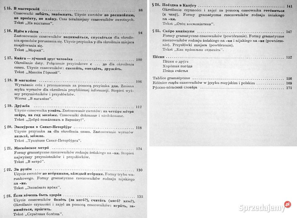 Język rosyjski ZSZ Halina Leszczyńska Saturnina Rok wydania 1995 Chełm sprzedam
