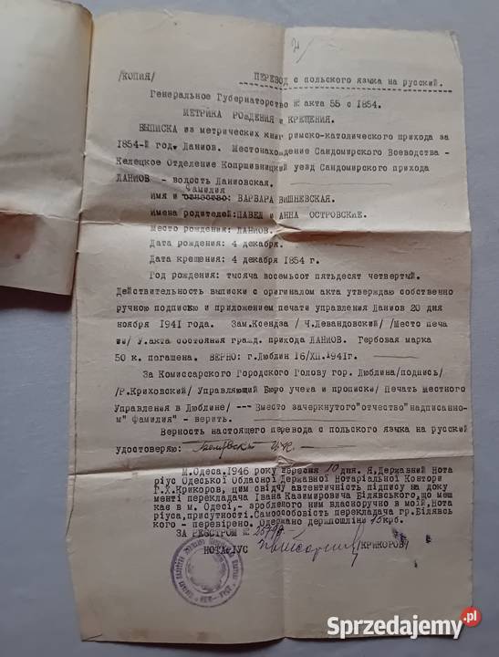 Odpis aktu urodzenia GG Lublin 1941 r potw Koźminek