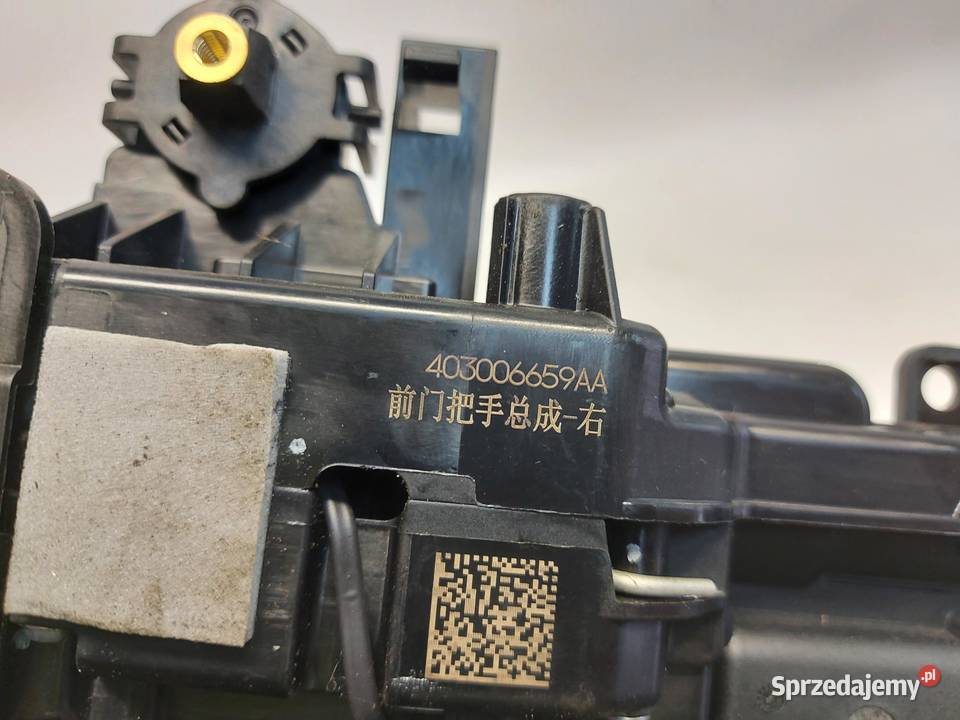 Jaecoo 7 PHEV 2025r klamka zewnętrzna drzwi dolnośląskie