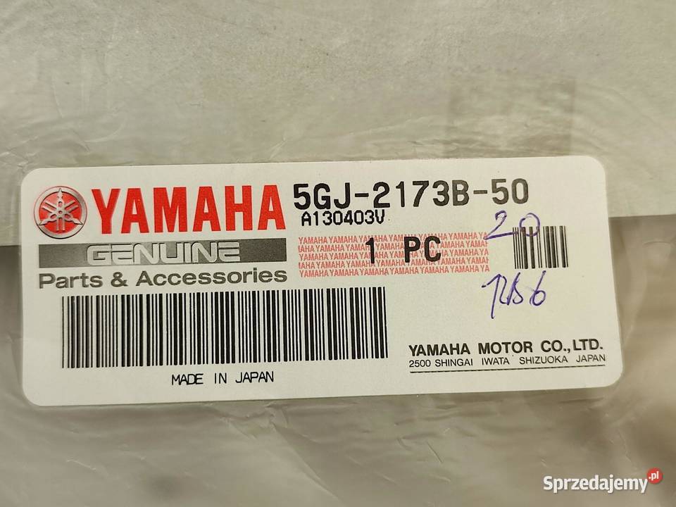 NAKLEJKA TMAX NA LEWY BOCZEK YAMAHA XP500A 2013 lubelskie