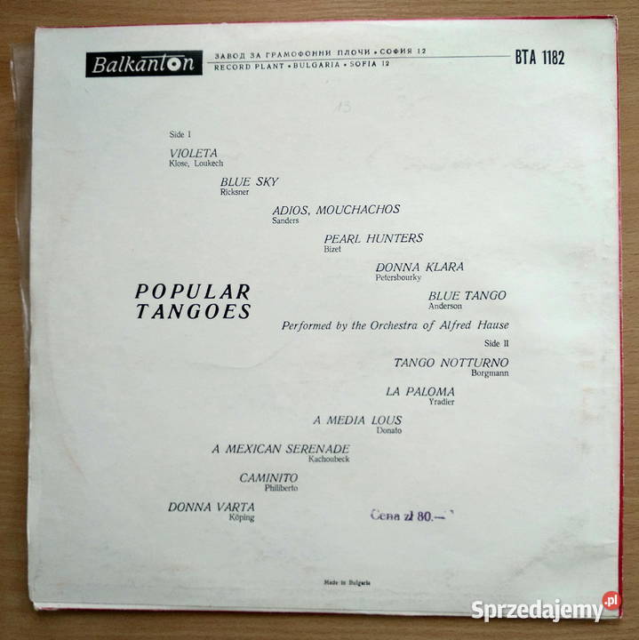 Dwie bułgarskie płyty winylowe płyta winylowa pomorskie Gdańsk sprzedam