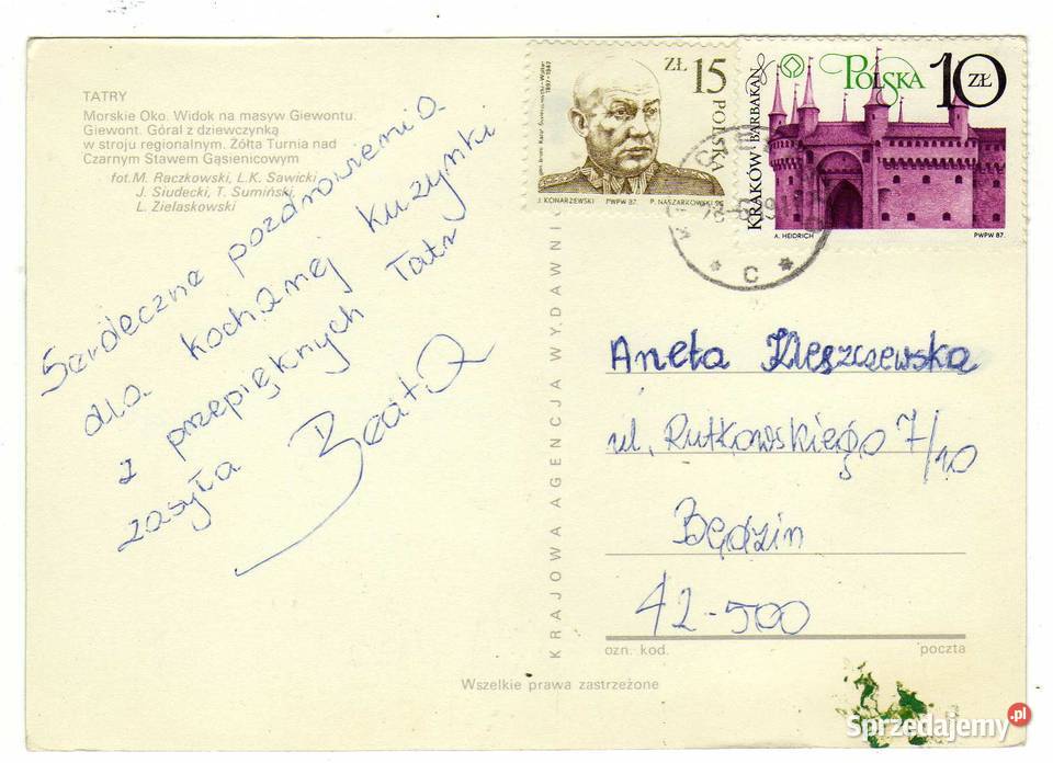 TATRY POCZTÓWKA WIELOWIDOKOWA 2 Pocztówki i karty telefoniczne Krynki sprzedam