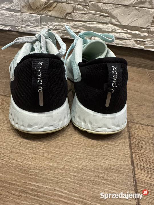 Buty sportowe Nike Piekary Śląskie sprzedam