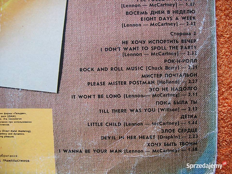 The Beatles A taste of honey Płyty ze strychu rock Siedlce